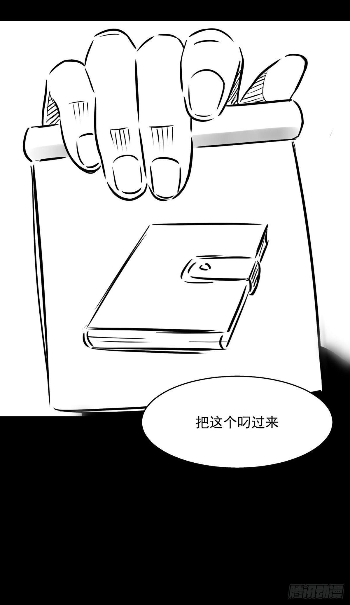 姑娘你可太单纯了！