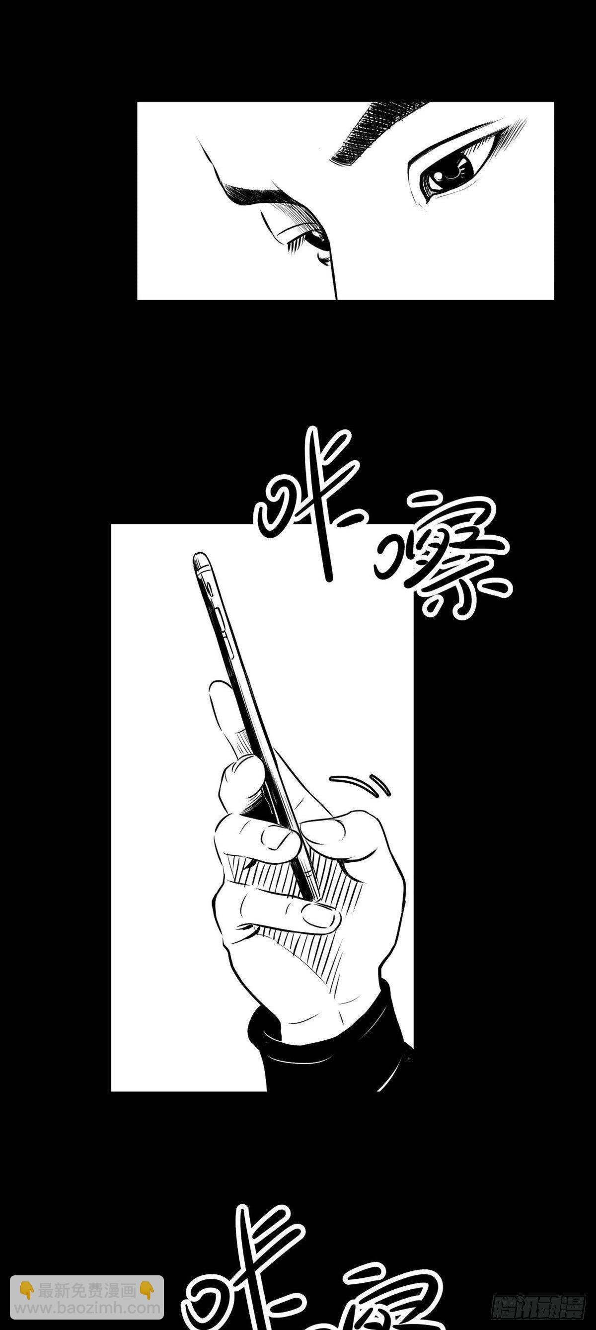 姑娘你可太单纯了！