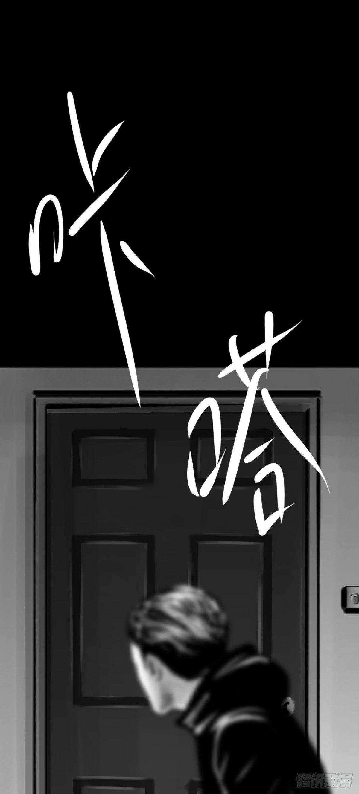 姑娘你可太单纯了！