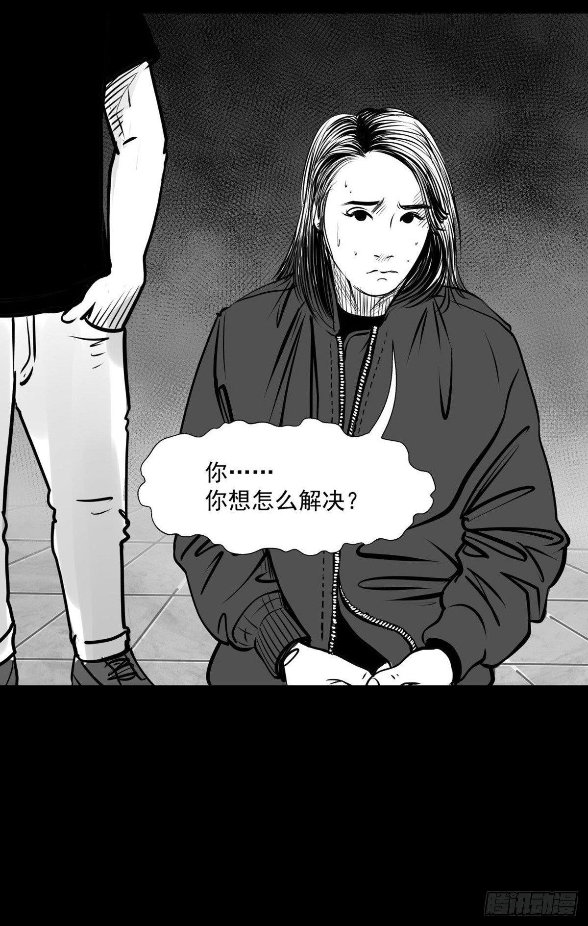 姑娘你可太单纯了！