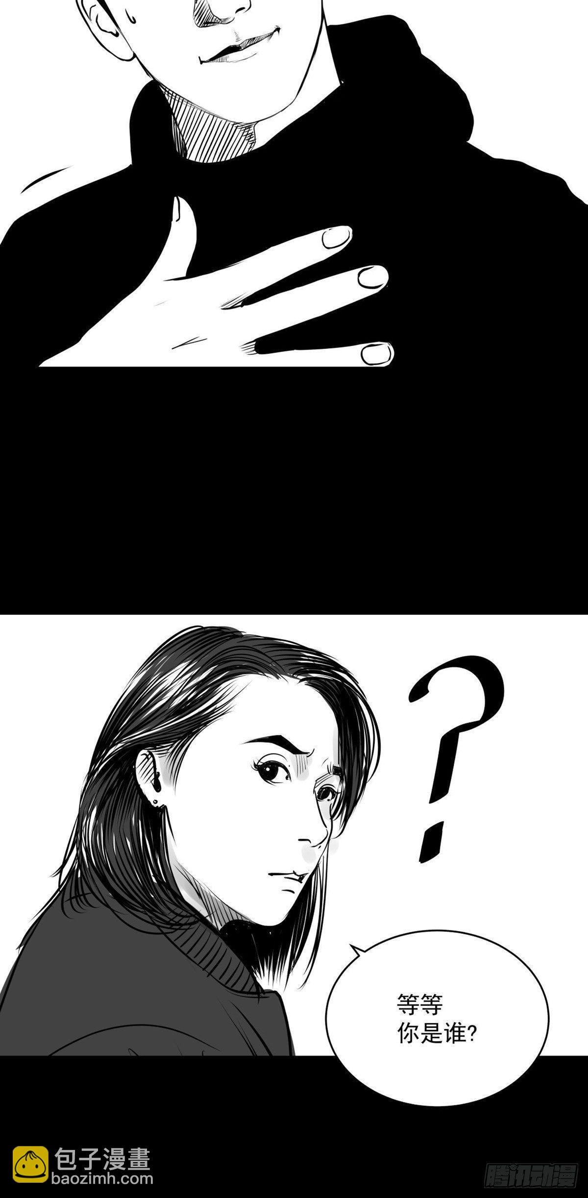 你别拽我裤子啊！