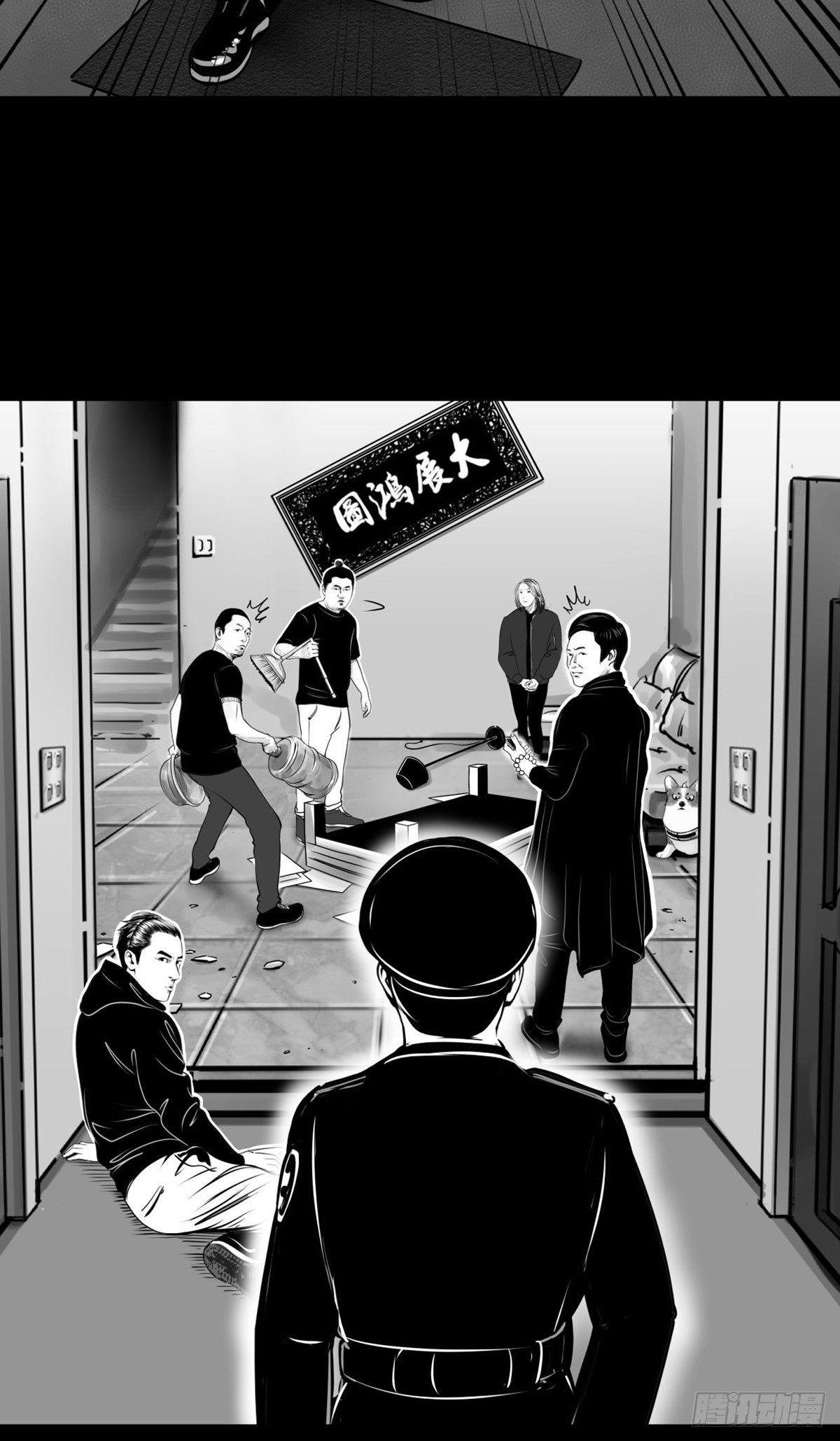你别拽我裤子啊！