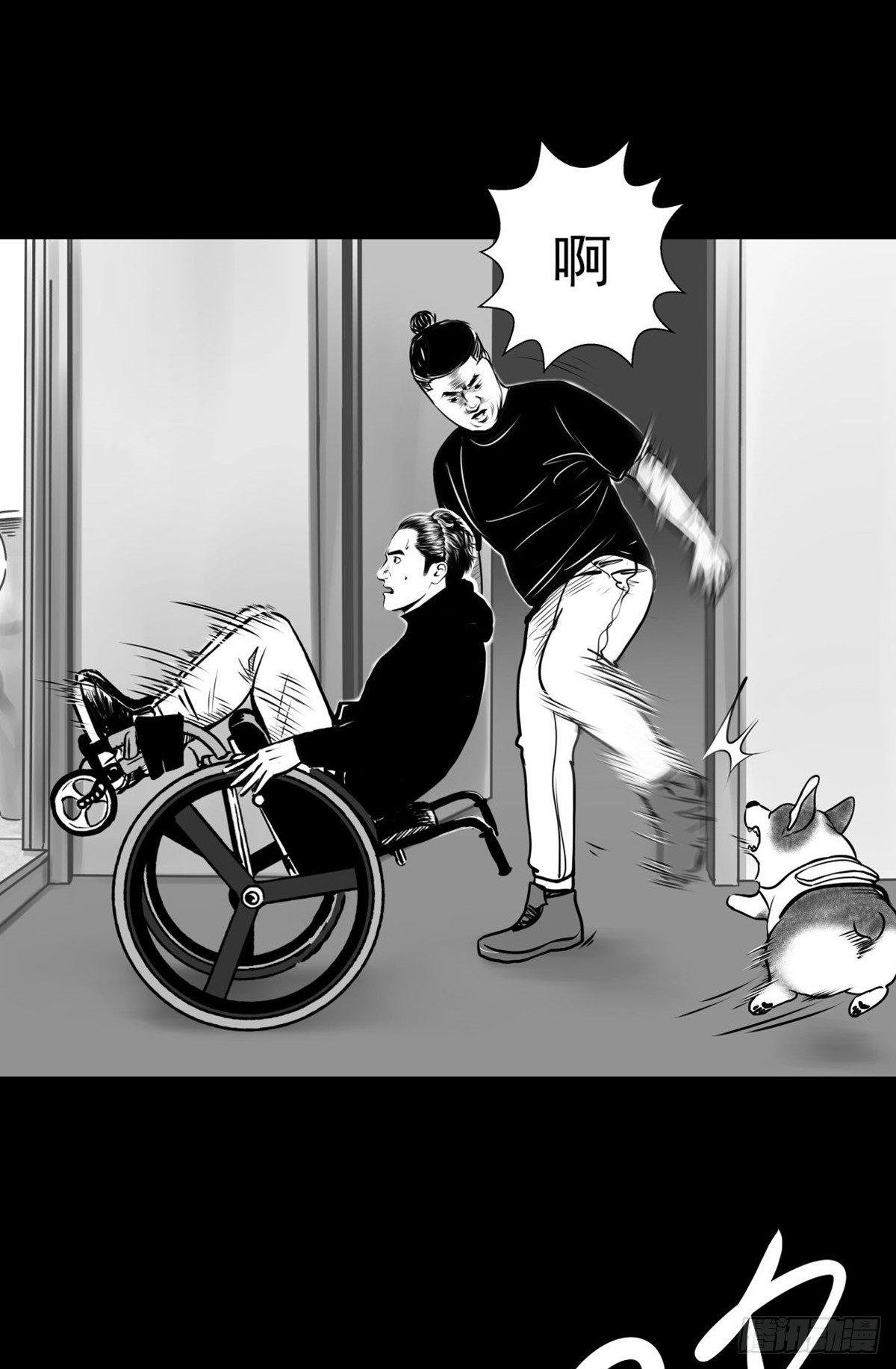 你别拽我裤子啊！