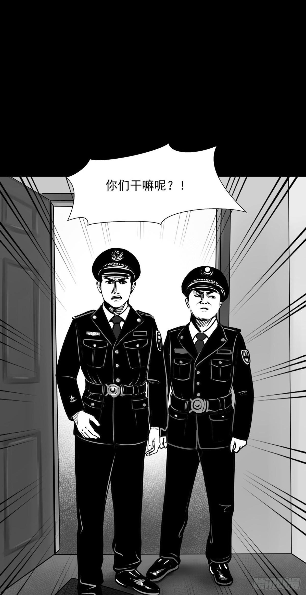 你别拽我裤子啊！