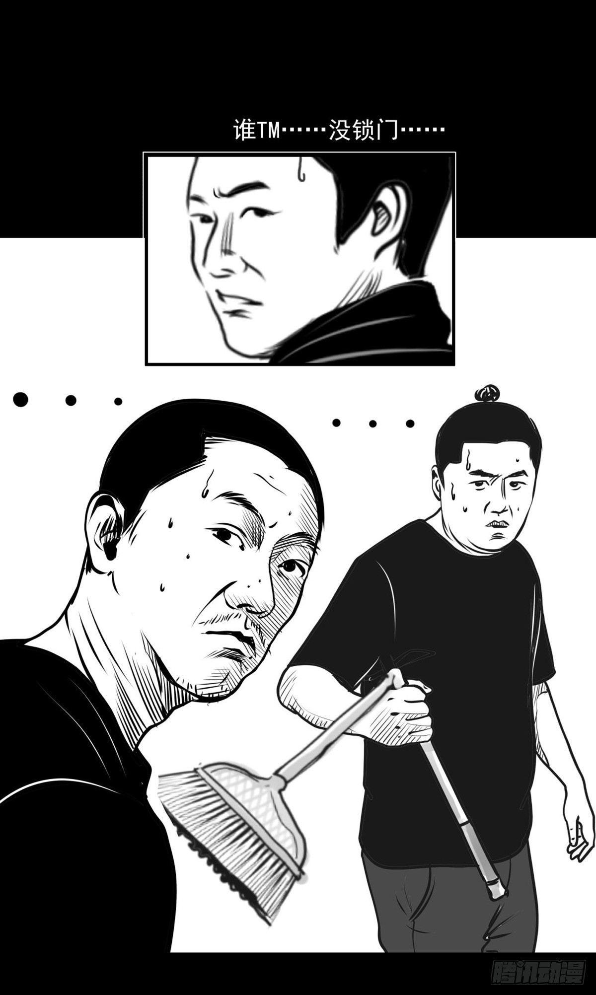 你别拽我裤子啊！