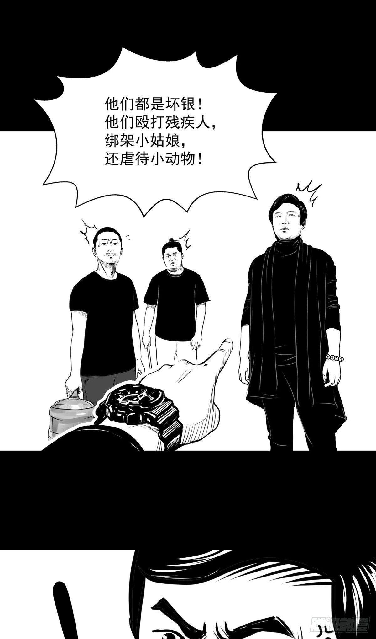 你别拽我裤子啊！
