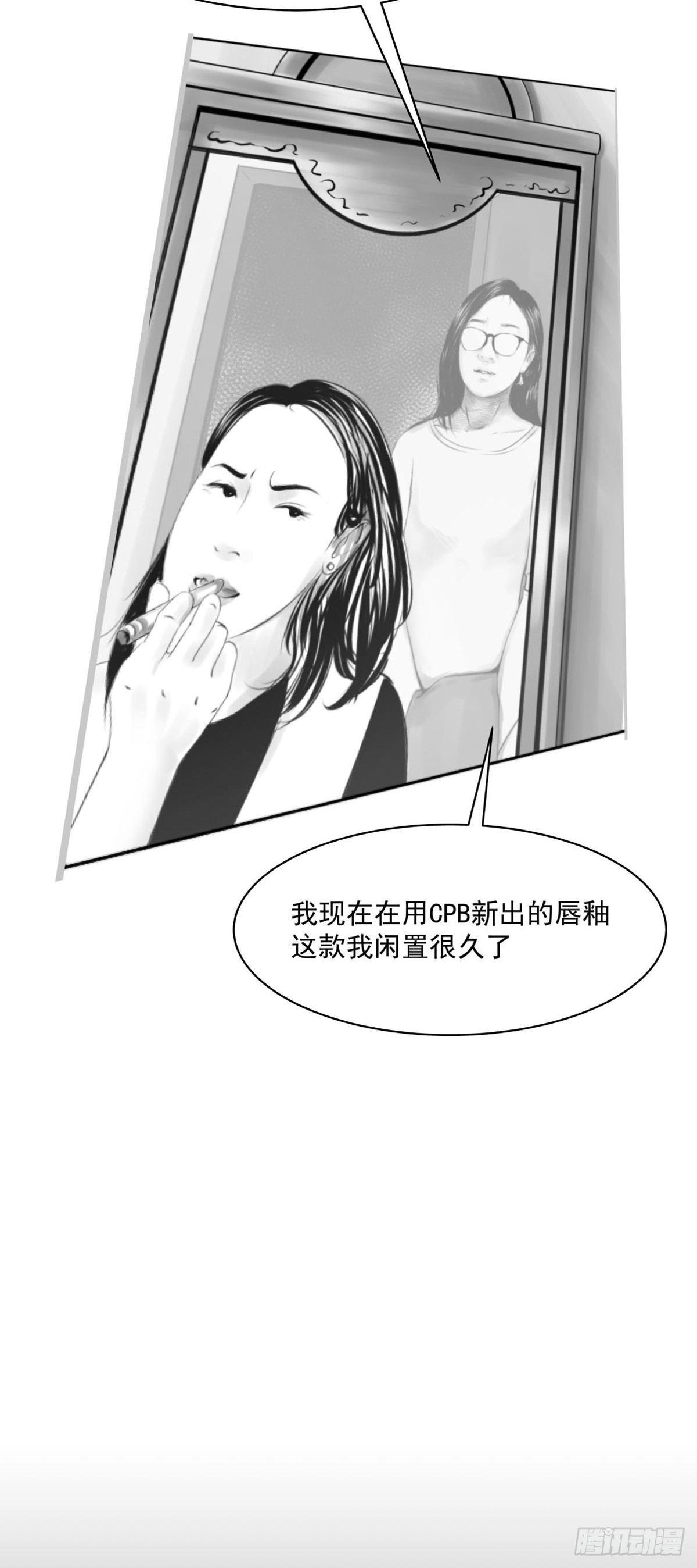 你别拽我裤子啊！