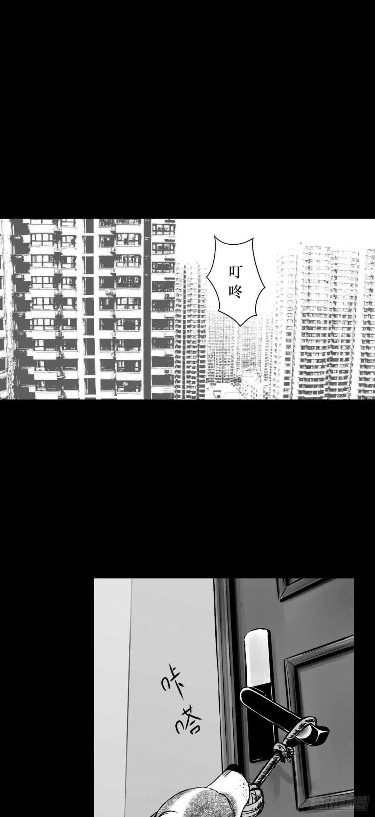 你别拽我裤子啊！