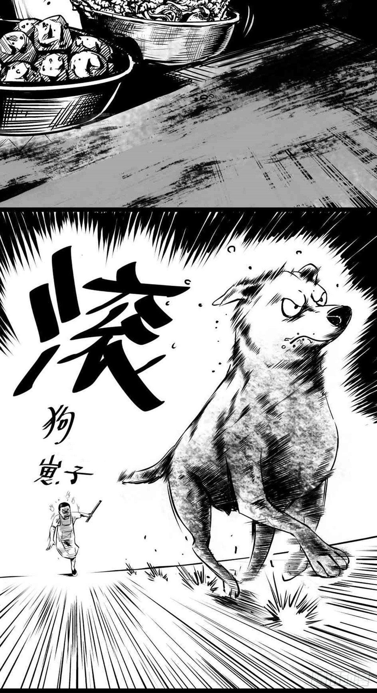 为抢根骨头我坐轮椅追了四条街