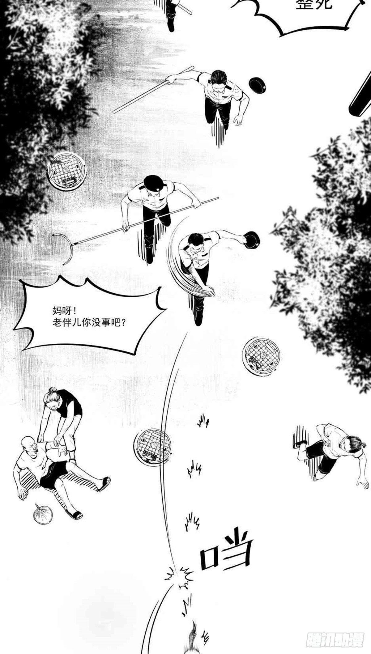 为抢根骨头我坐轮椅追了四条街
