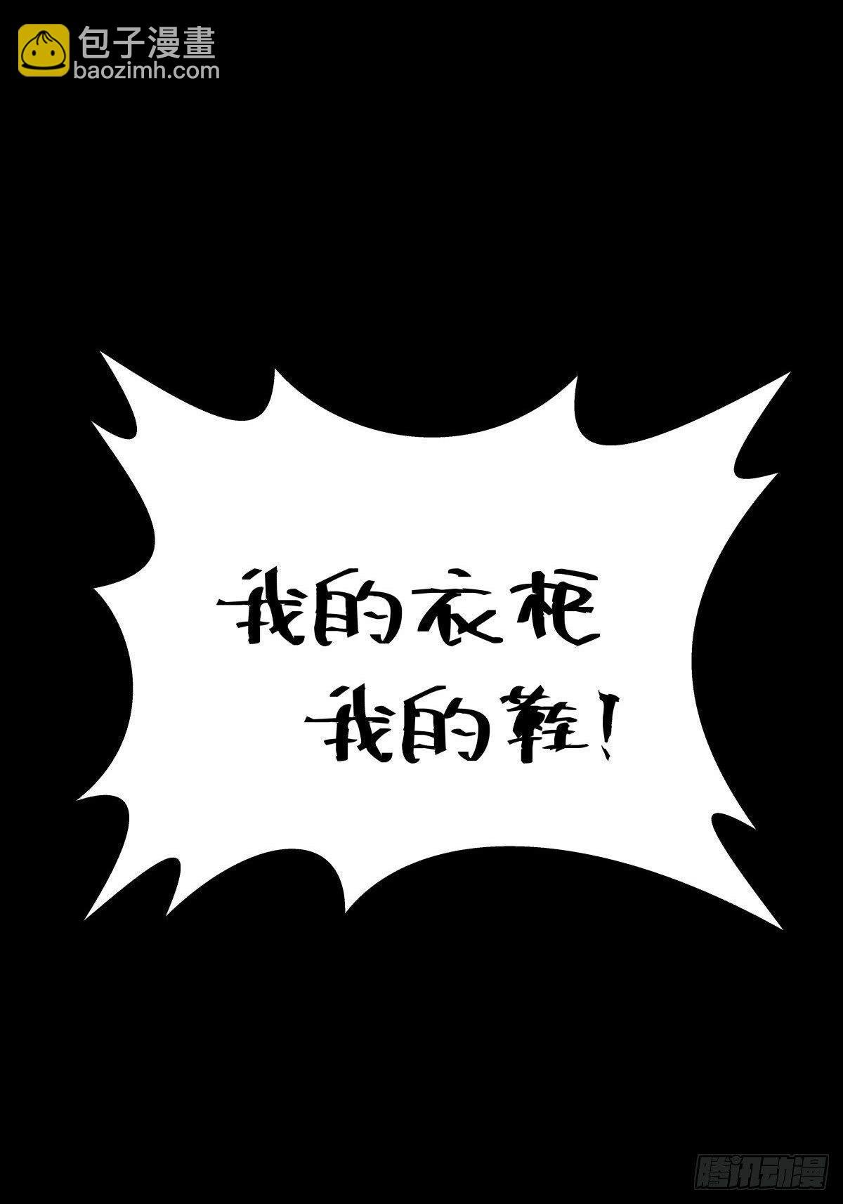 家里有矿啊，敢养哈士奇？