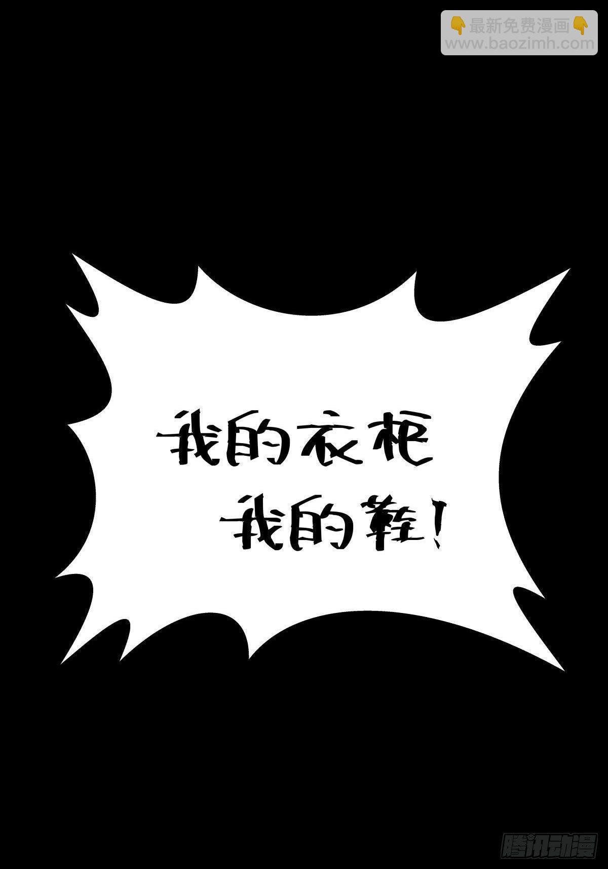 家里有矿啊，敢养哈士奇？