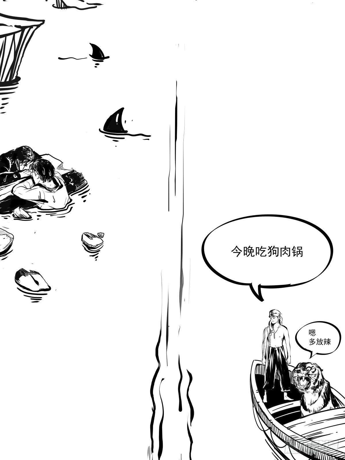 家里有矿啊，敢养哈士奇？