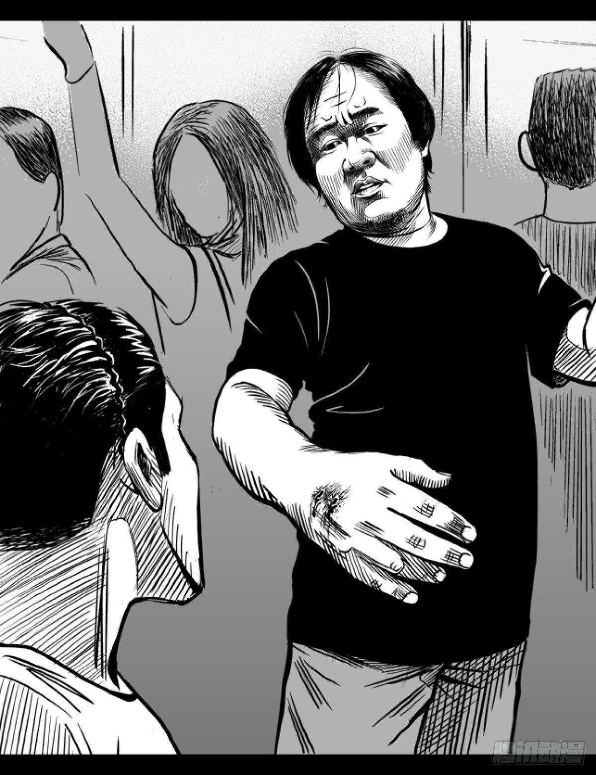 柯基公交车上抓色狼