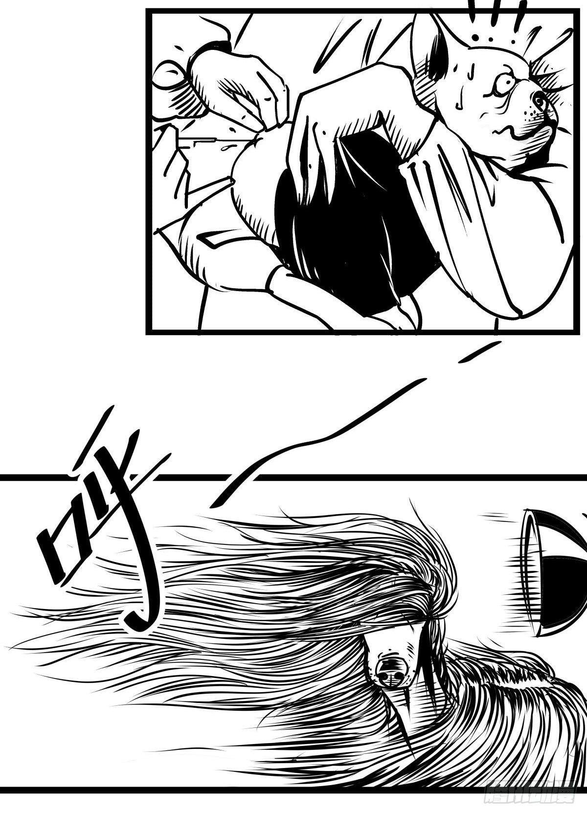 把根留住！