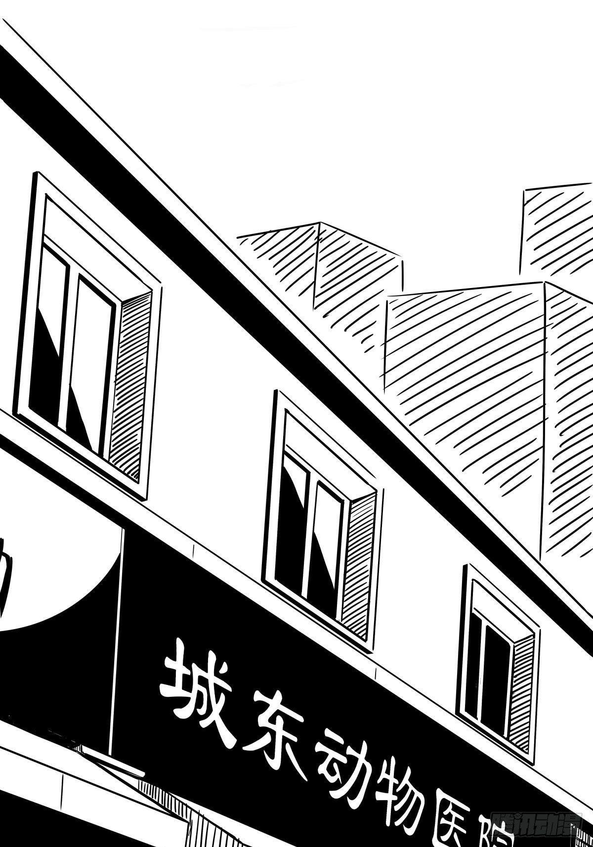 把根留住！