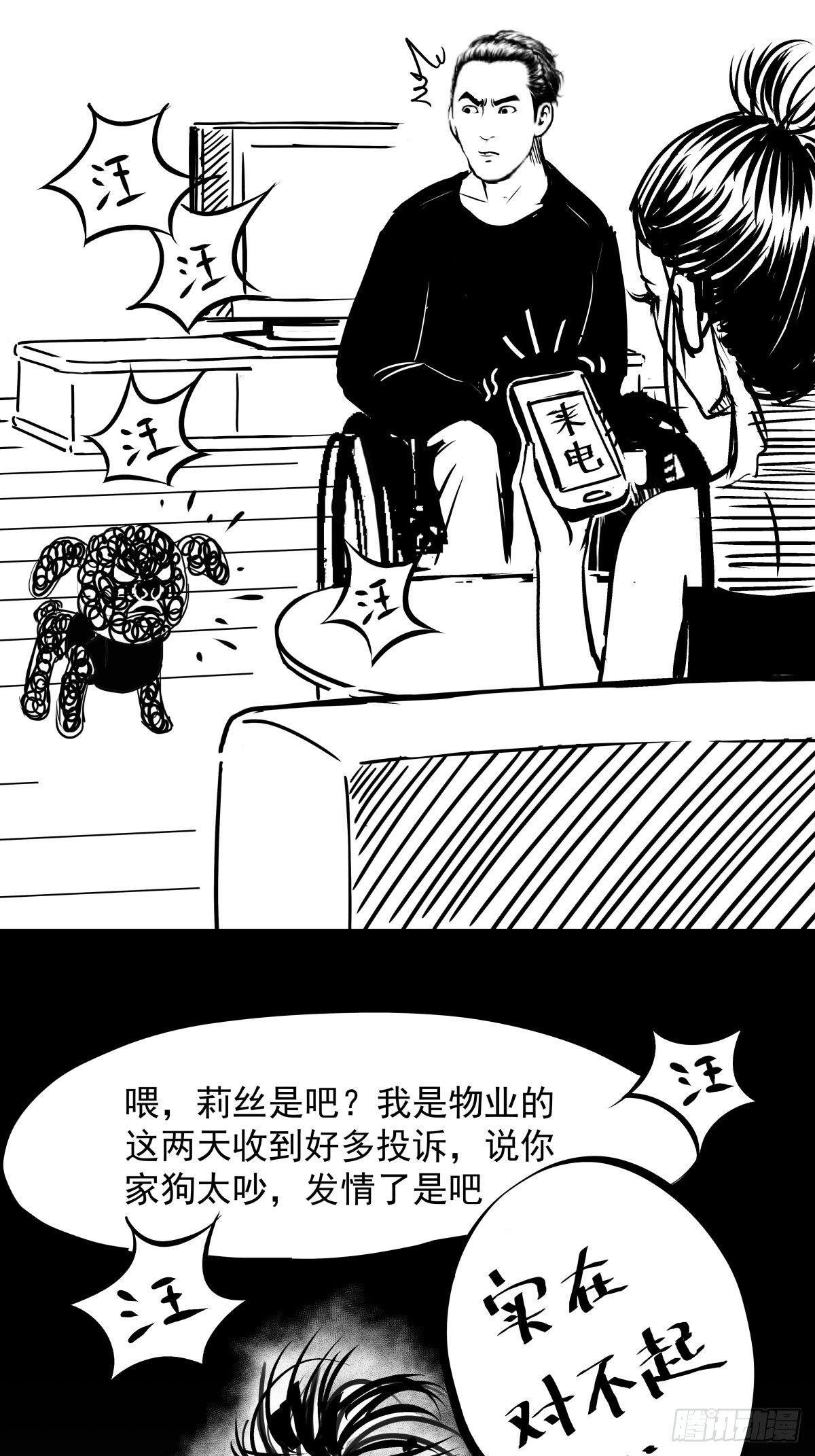 把根留住！
