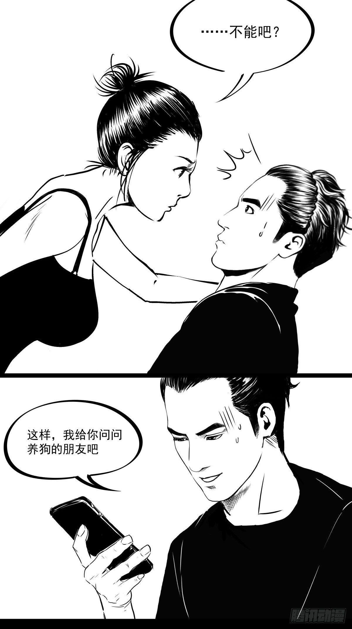 把根留住！