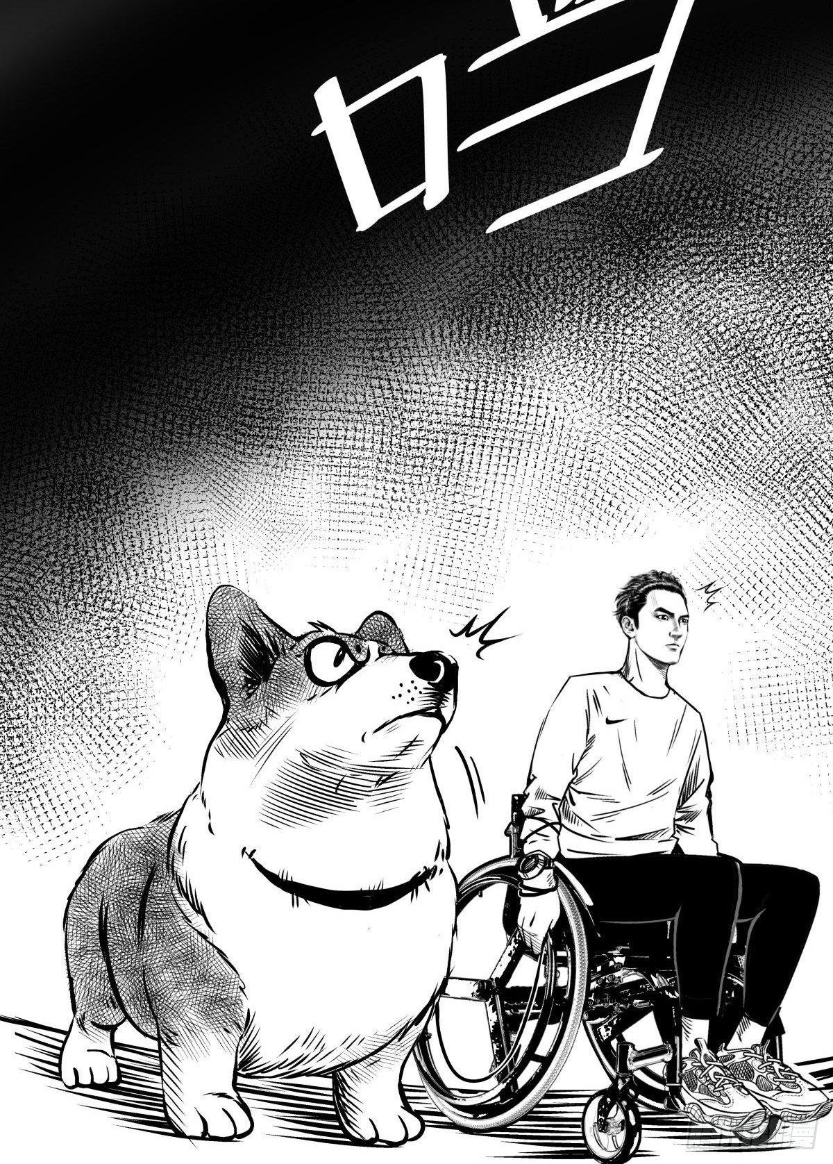 吃东西不要吧唧嘴，吃屎也不行