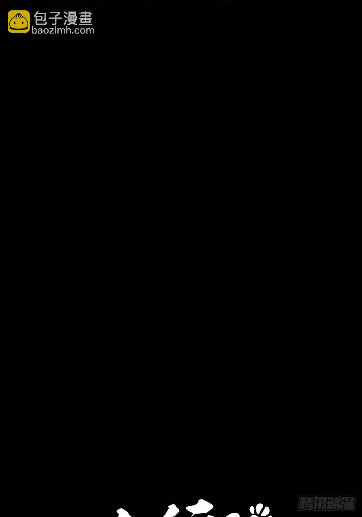 吃东西不要吧唧嘴，吃屎也不行