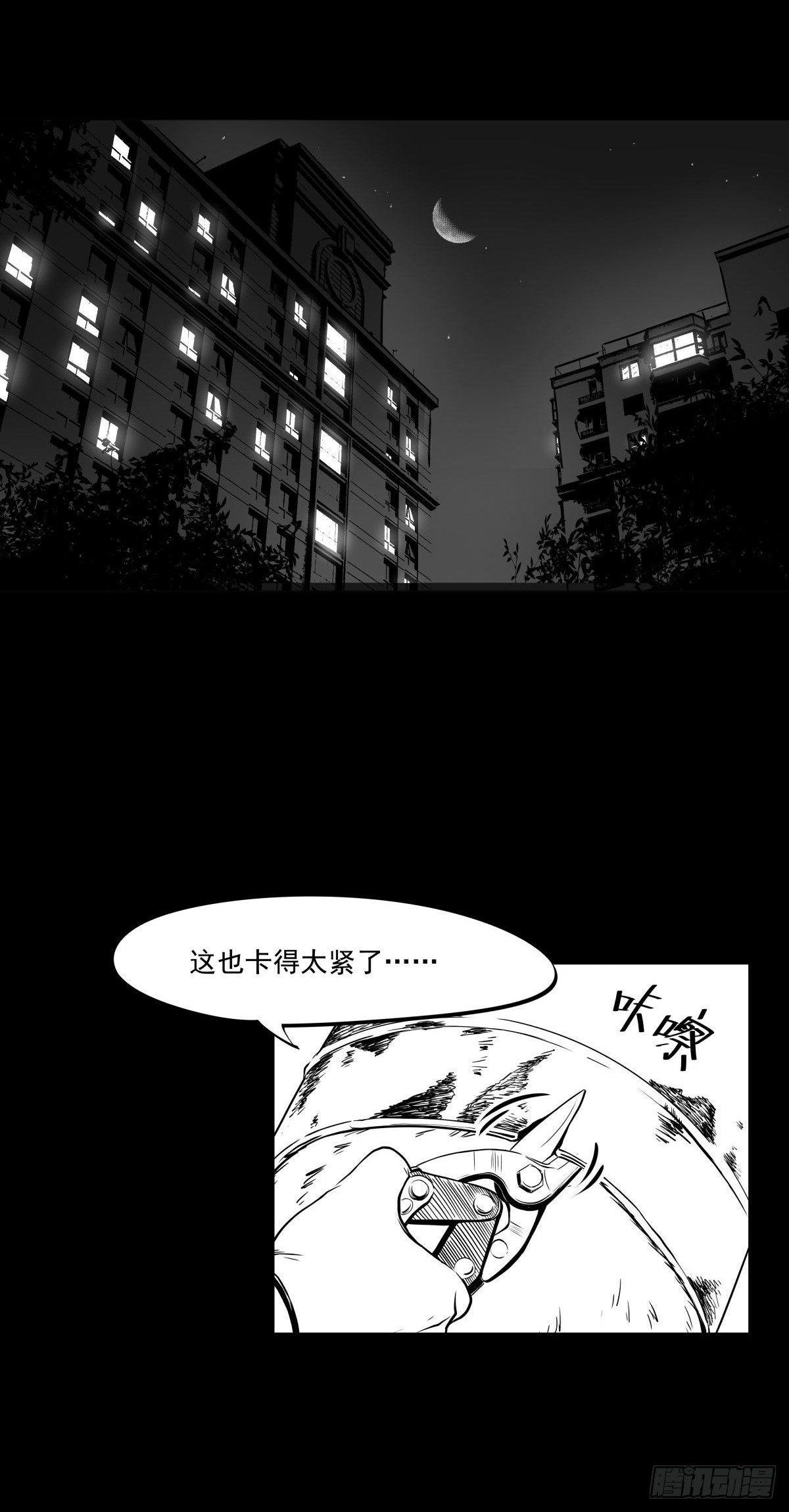 吃东西不要吧唧嘴，吃屎也不行