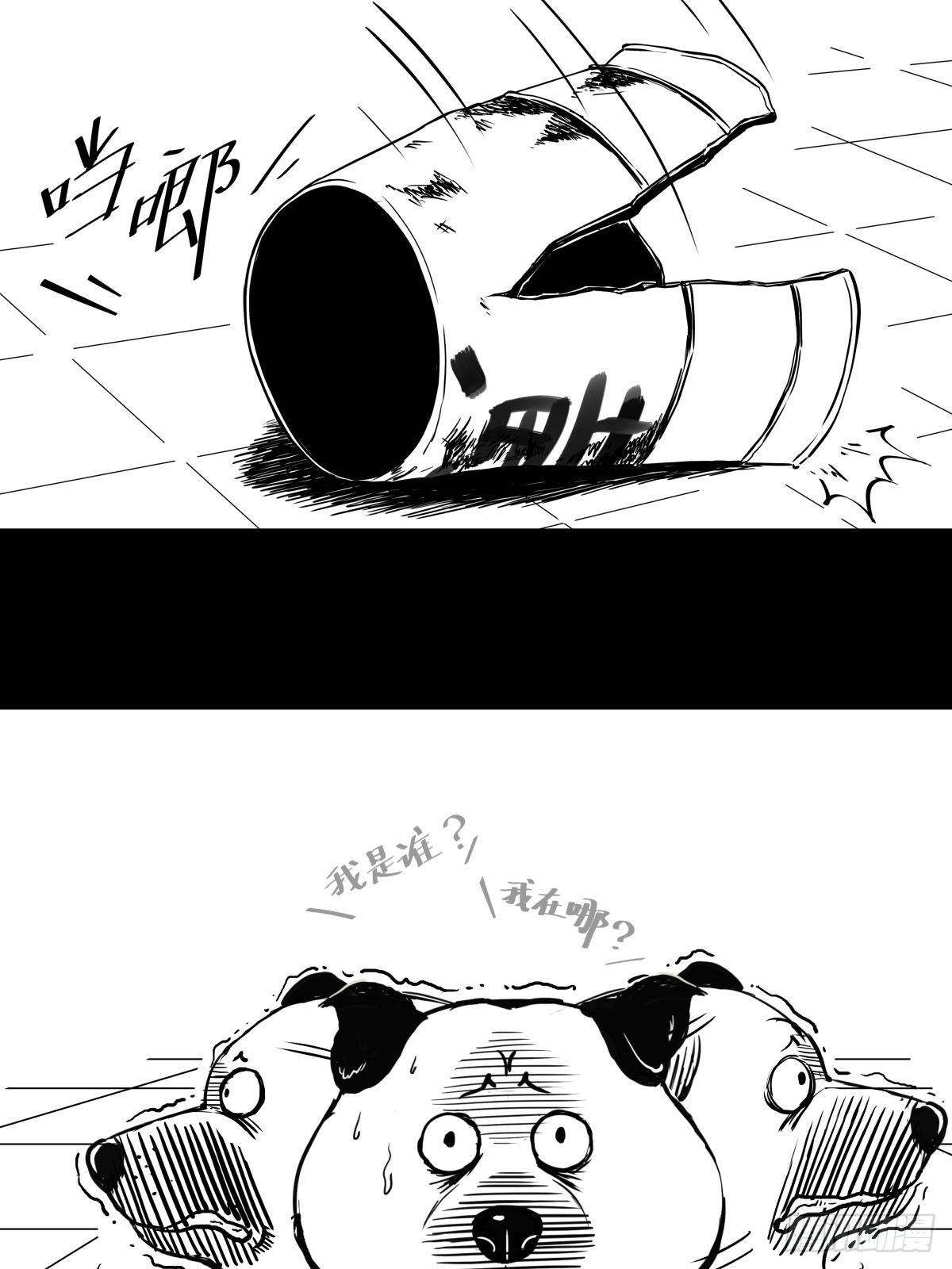 吃东西不要吧唧嘴，吃屎也不行