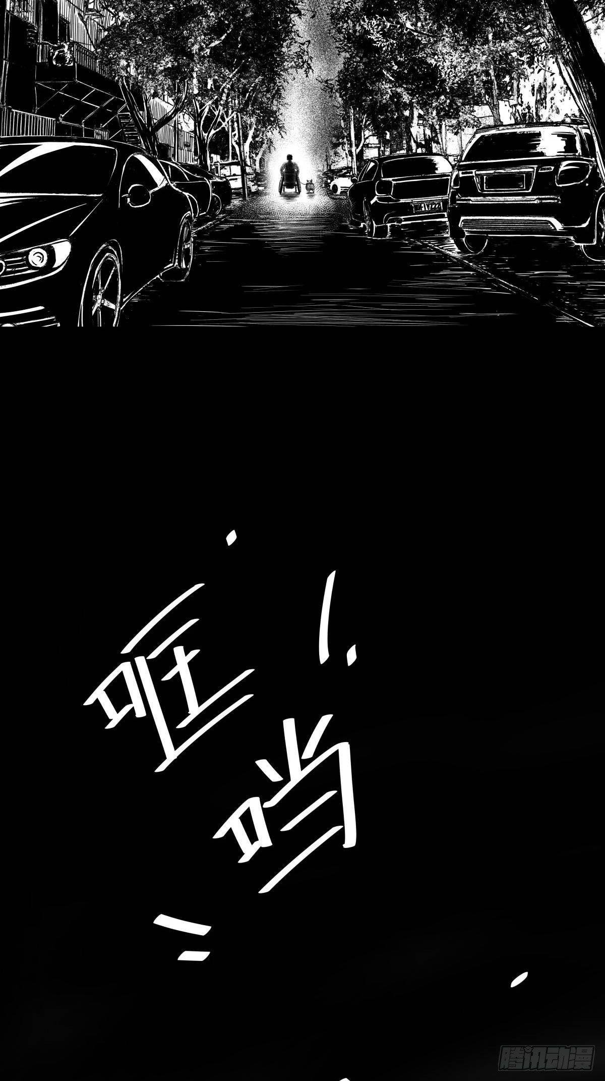 吃东西不要吧唧嘴，吃屎也不行