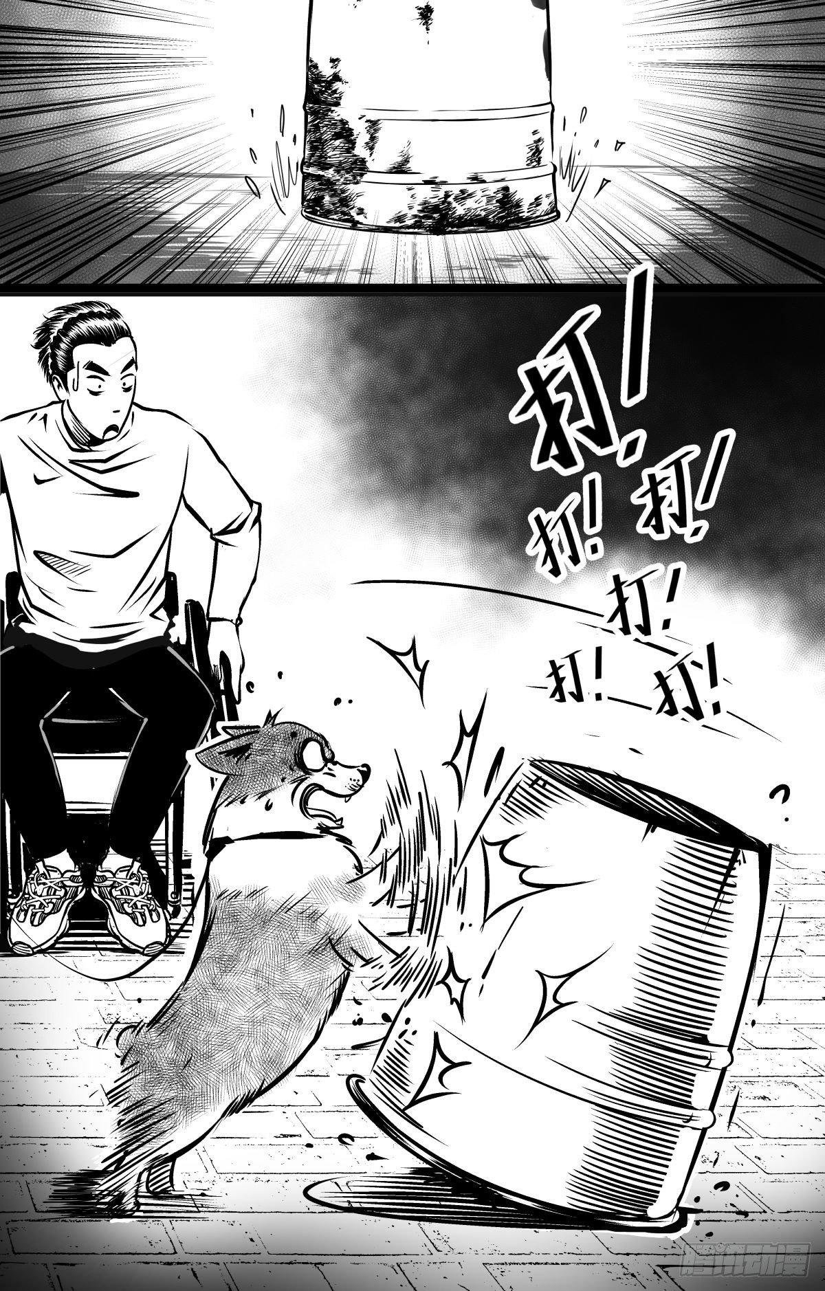 吃东西不要吧唧嘴，吃屎也不行