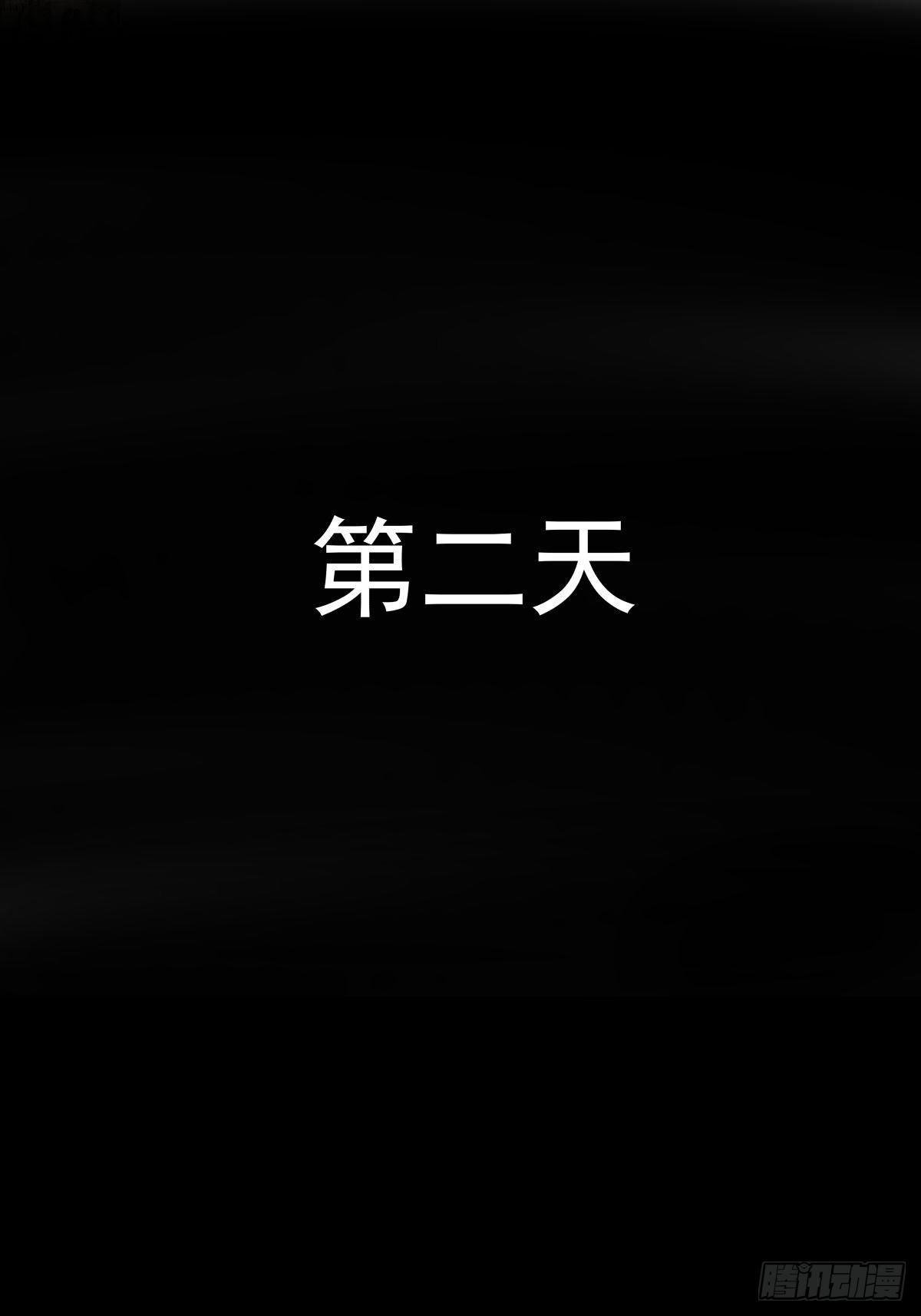 吃东西不要吧唧嘴，吃屎也不行