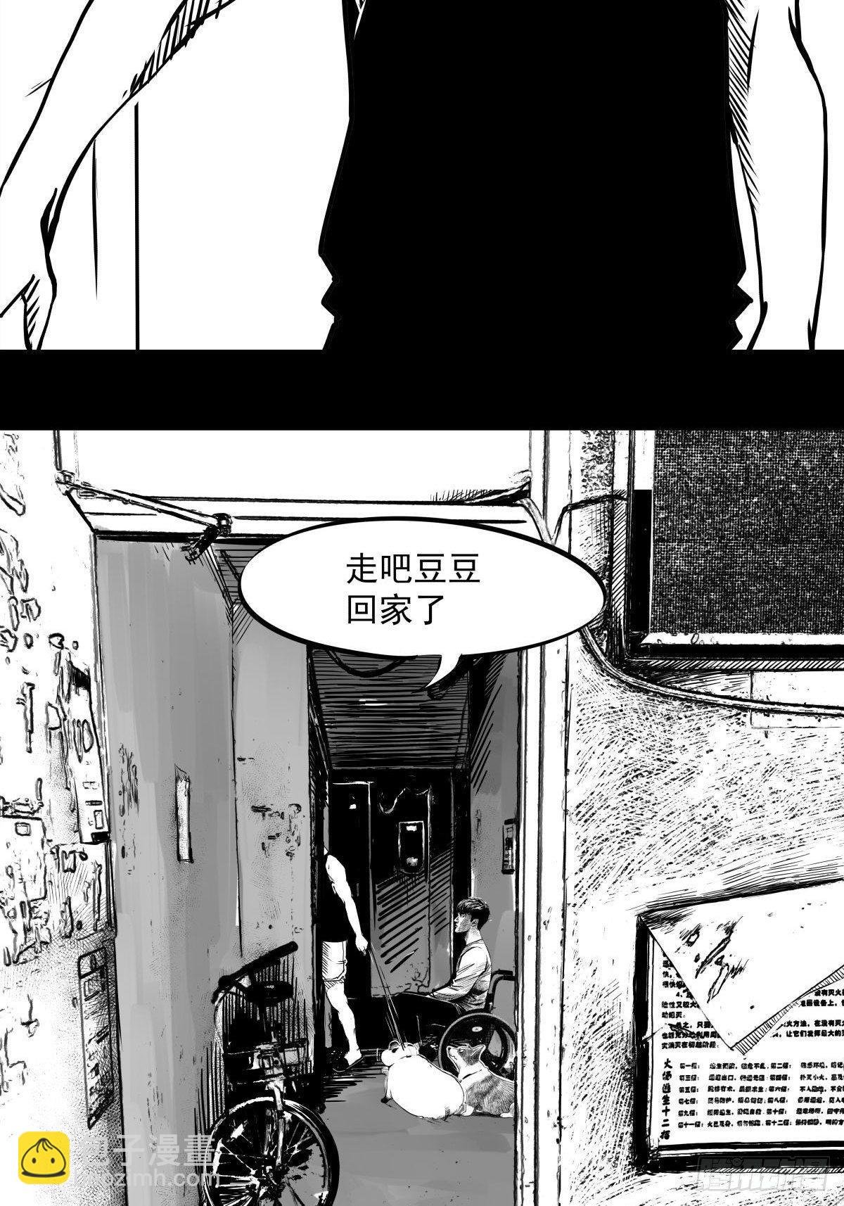 吃东西不要吧唧嘴，吃屎也不行