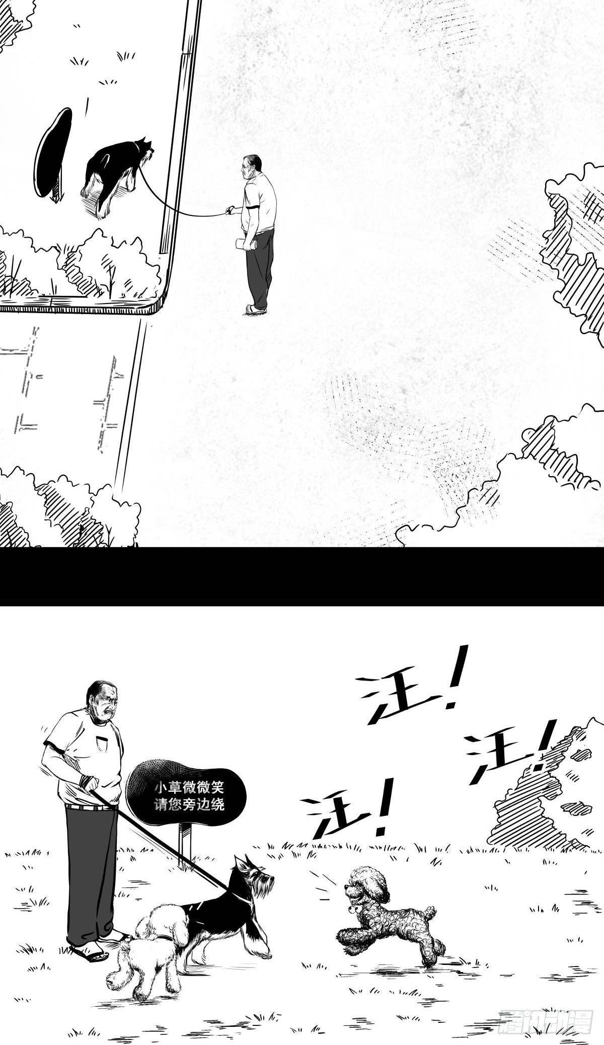 为了包奶片，大爷非要给我一百万