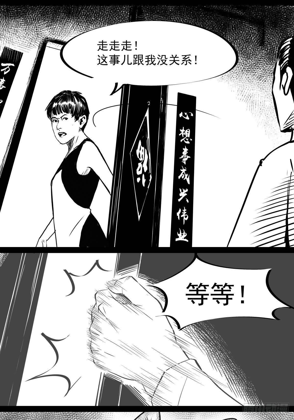 为了包奶片，大爷非要给我一百万