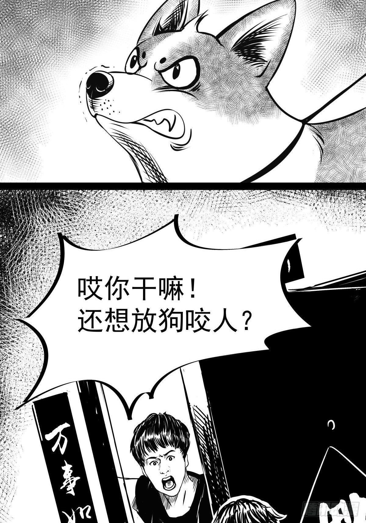 为了包奶片，大爷非要给我一百万