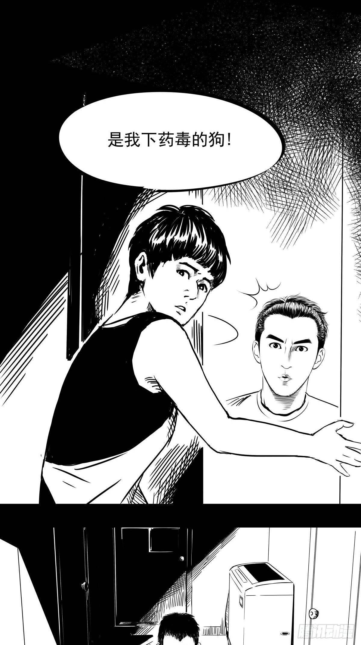 为了包奶片，大爷非要给我一百万