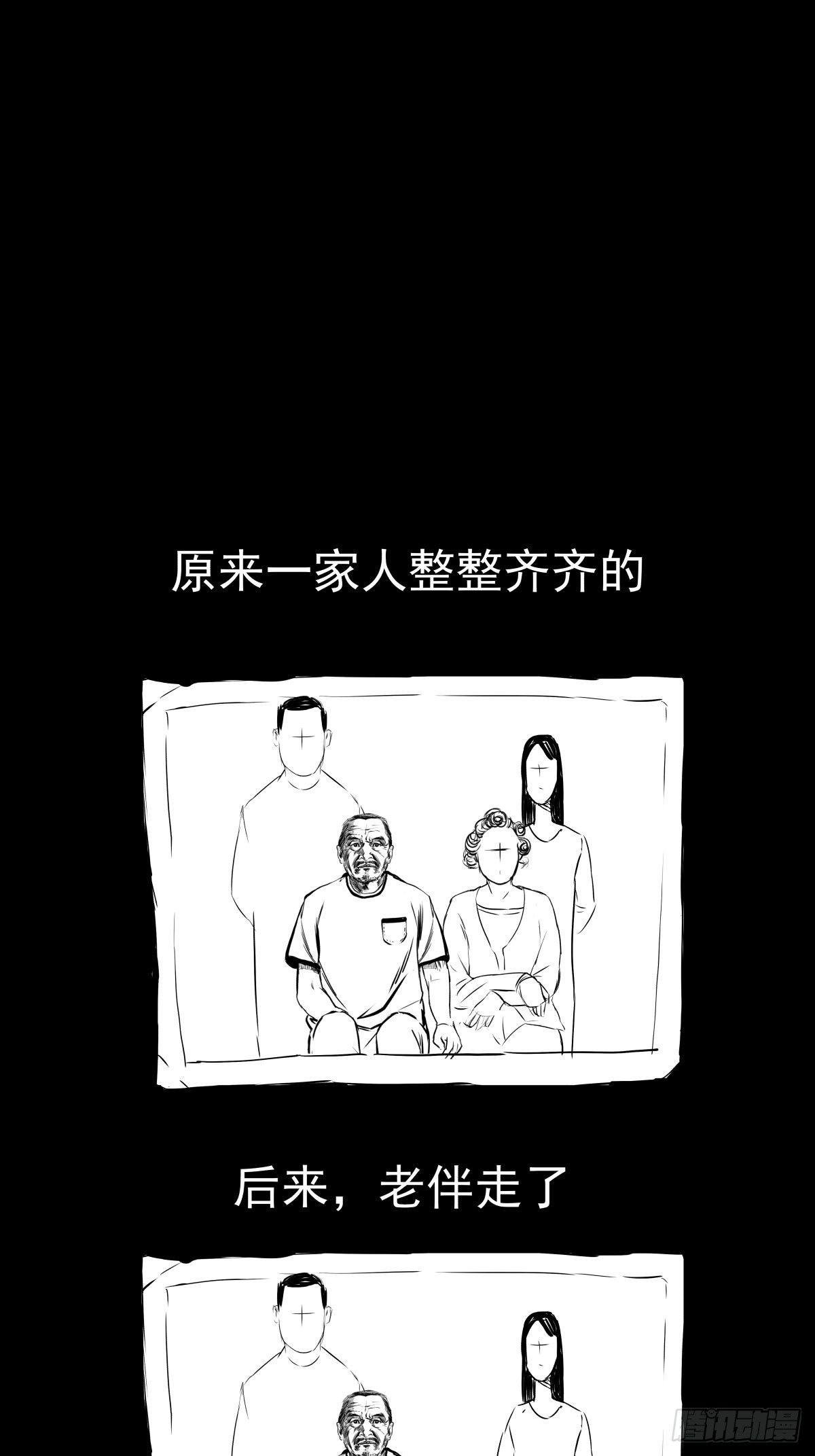 为了包奶片，大爷非要给我一百万