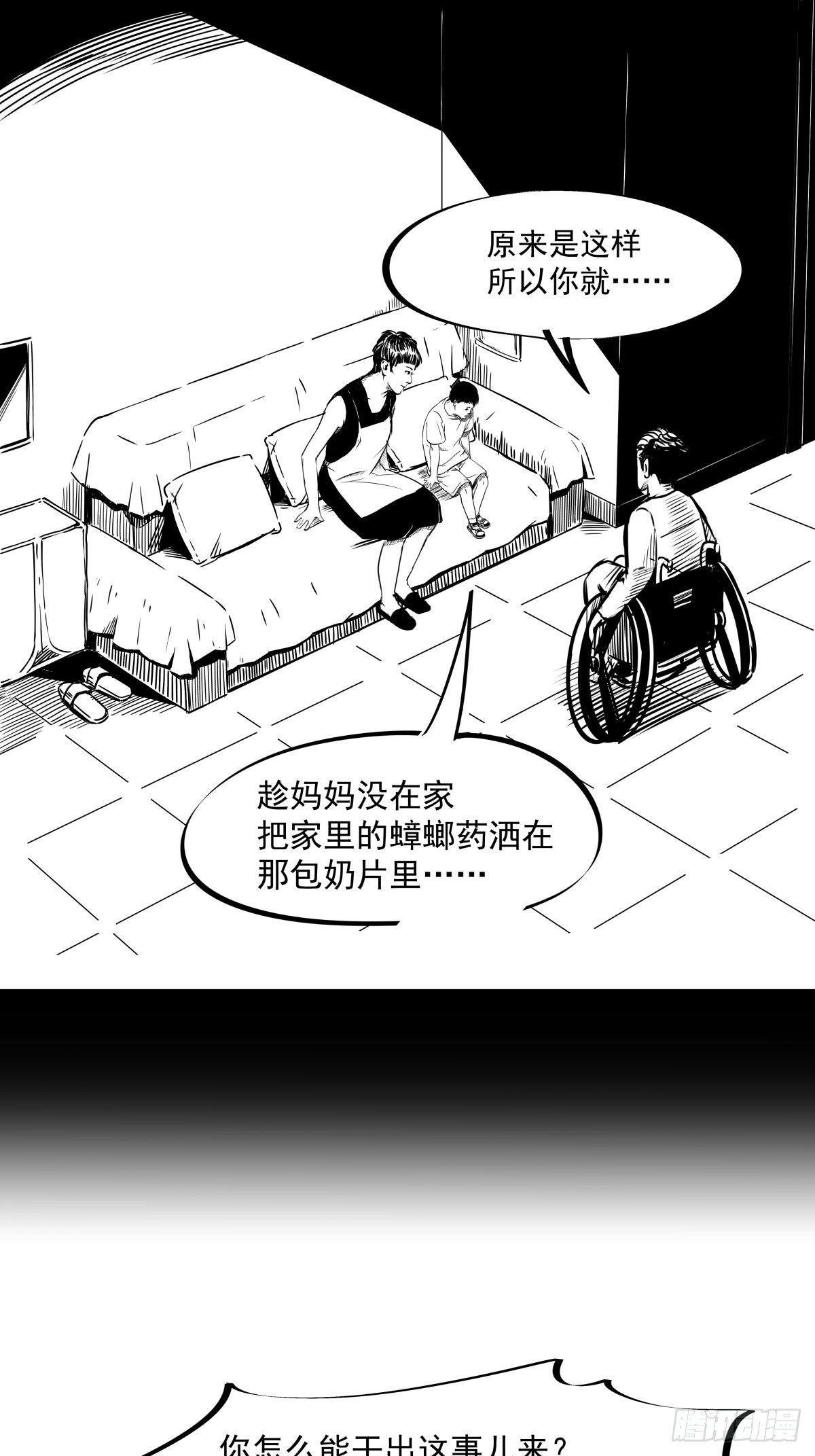 为了包奶片，大爷非要给我一百万