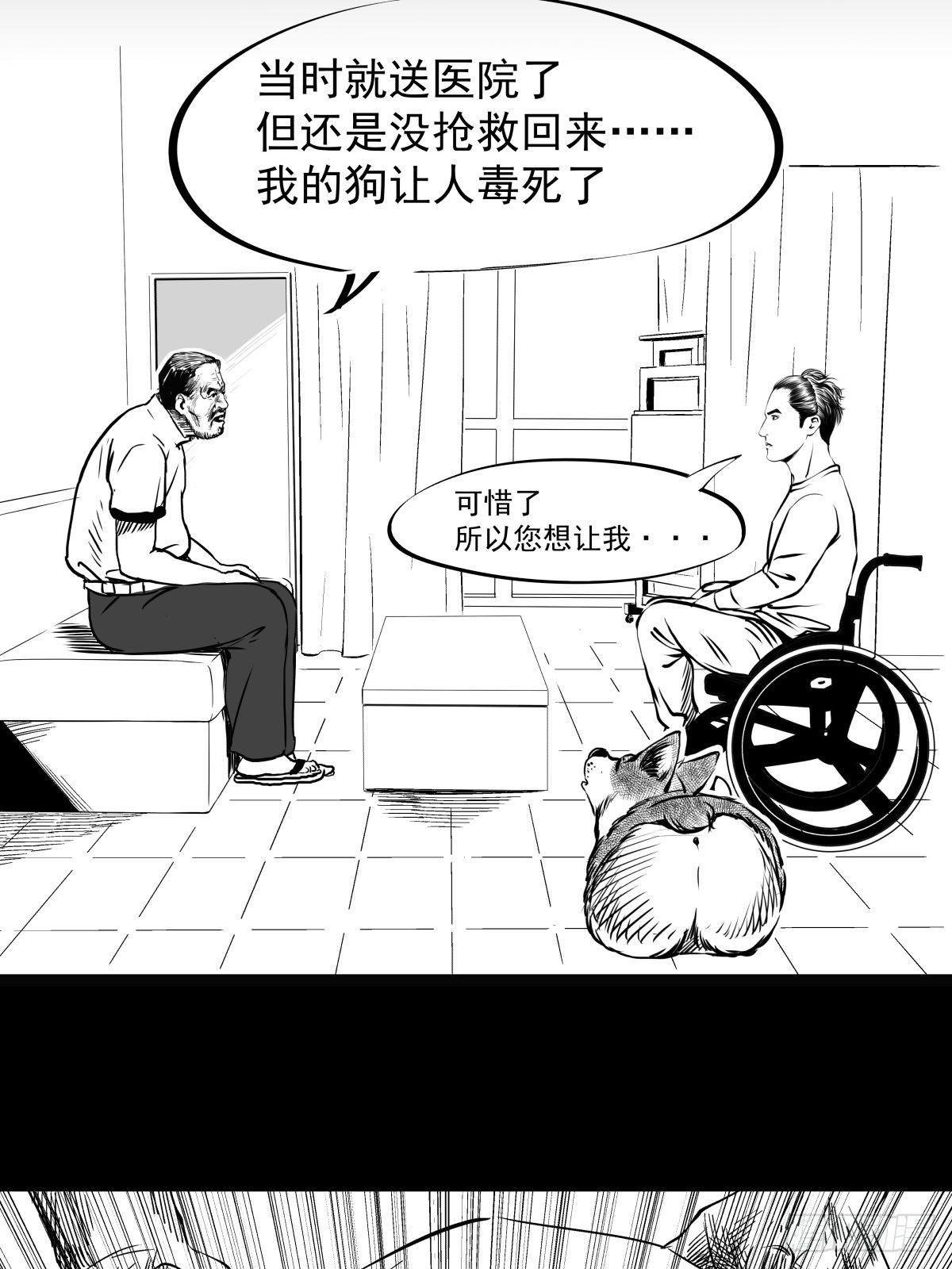 为了包奶片，大爷非要给我一百万