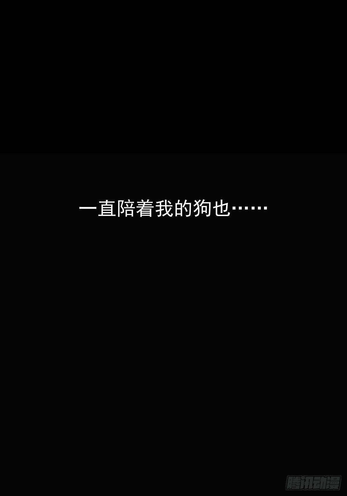为了包奶片，大爷非要给我一百万
