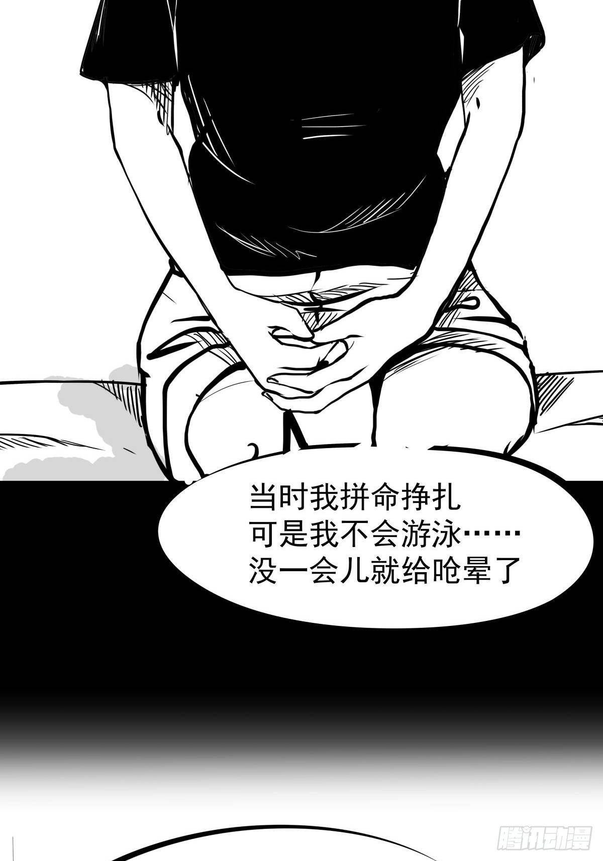 十三陵的梦中情人