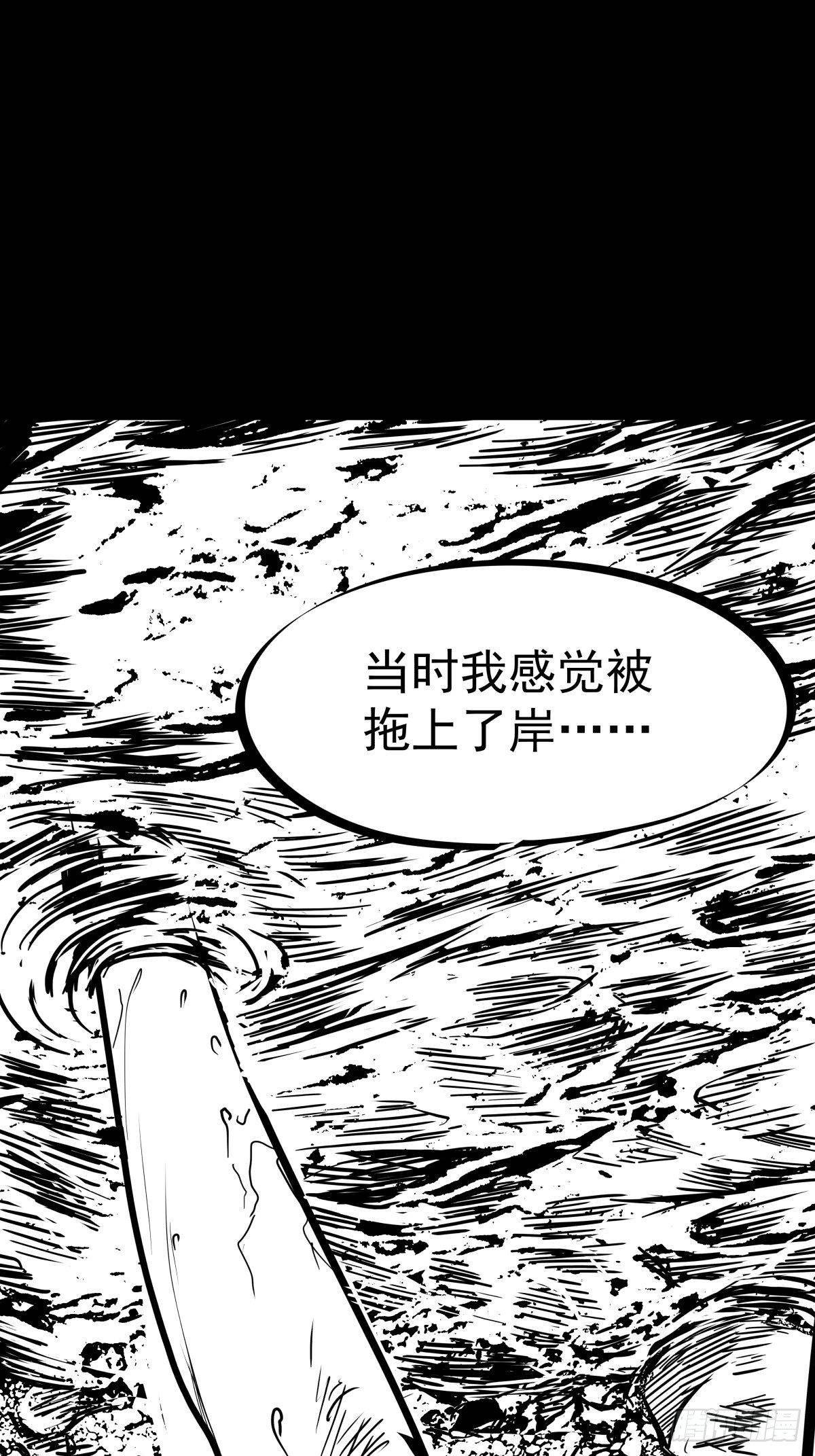 十三陵的梦中情人