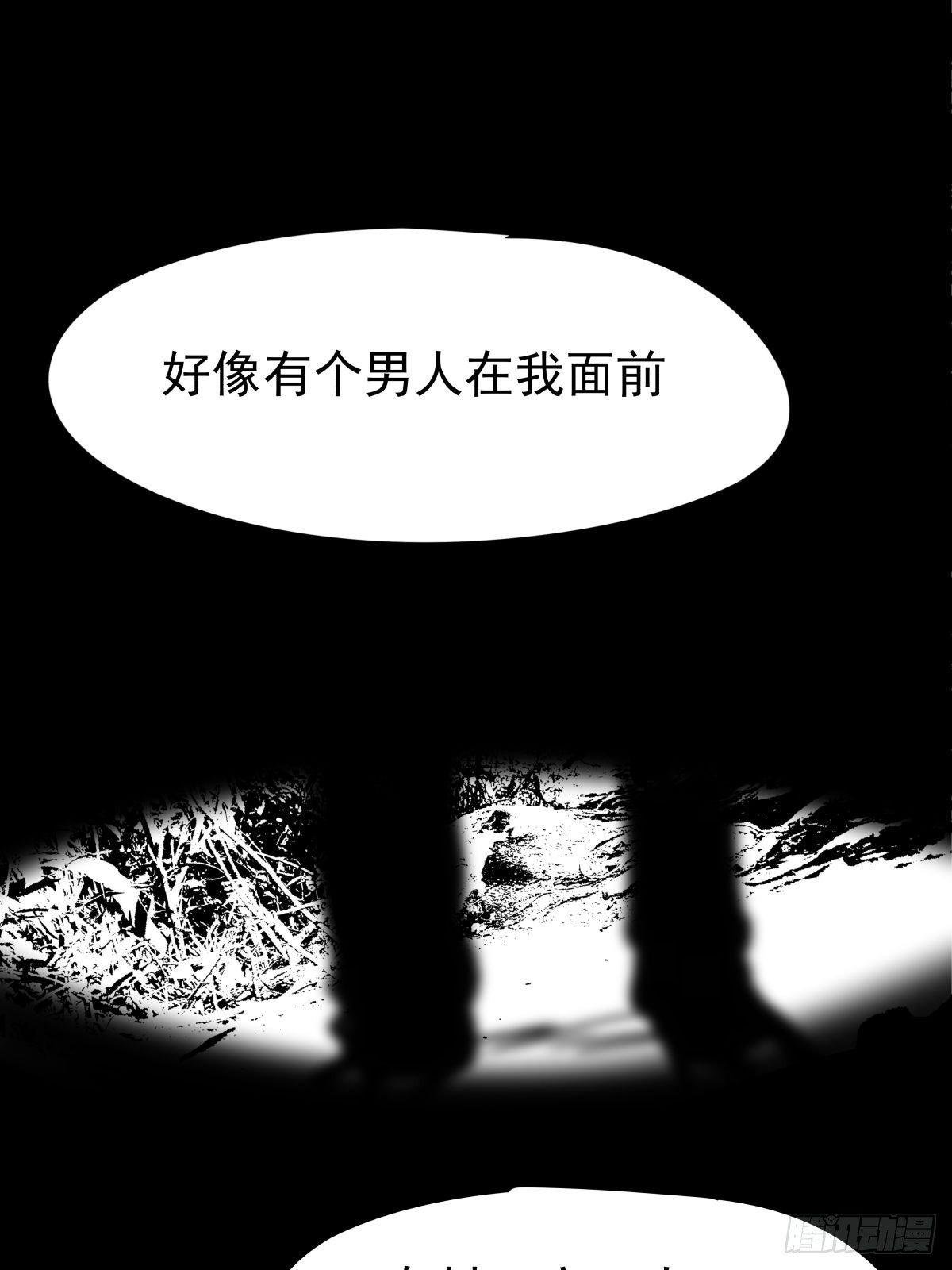 十三陵的梦中情人