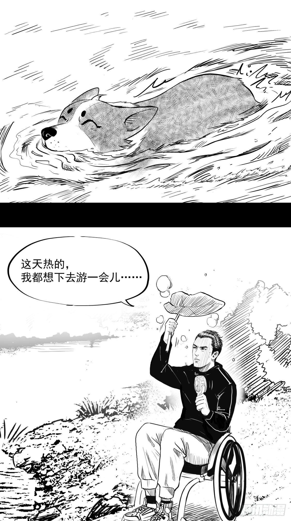 十三陵的梦中情人