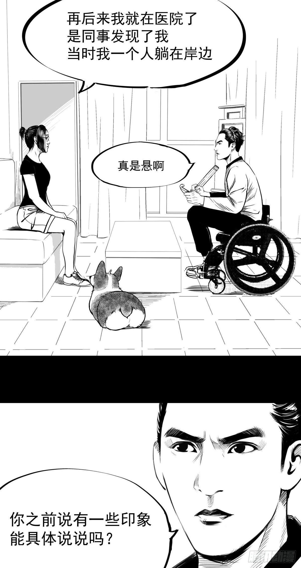 十三陵的梦中情人