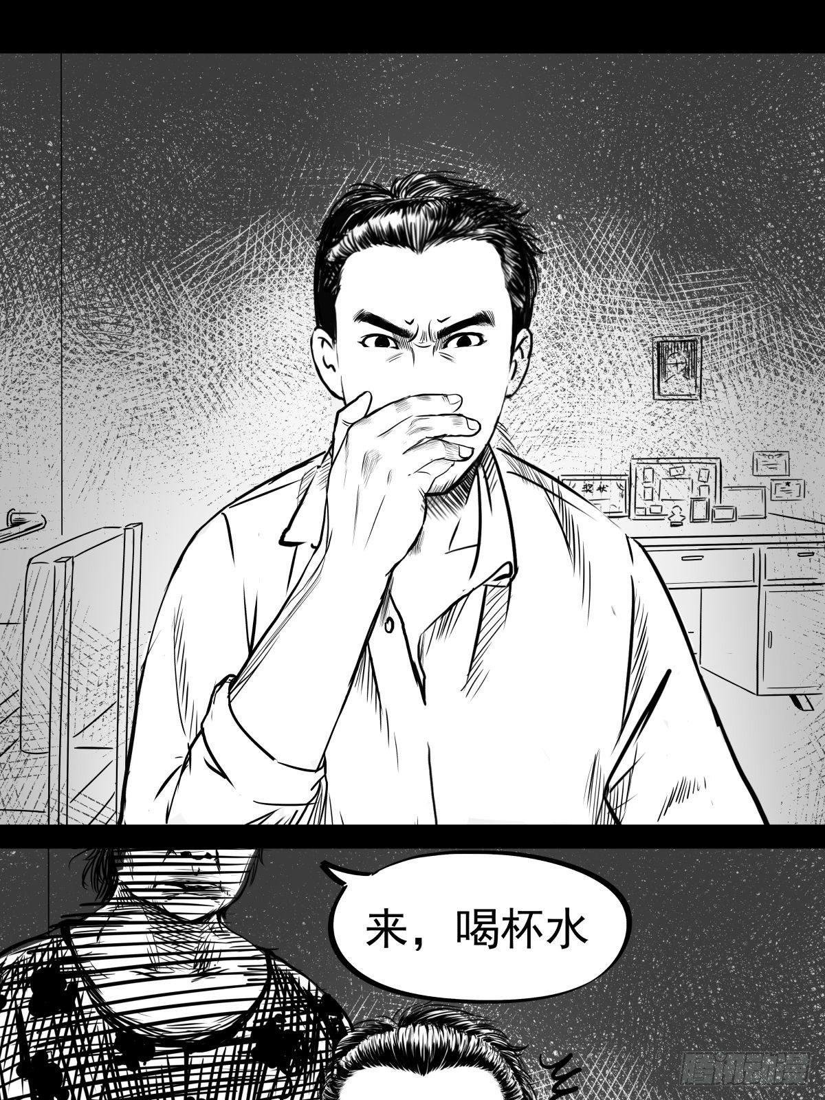 别怕！有妈在