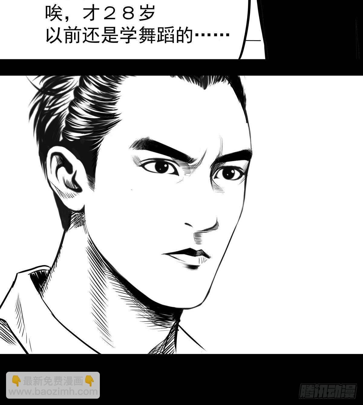 别怕！有妈在