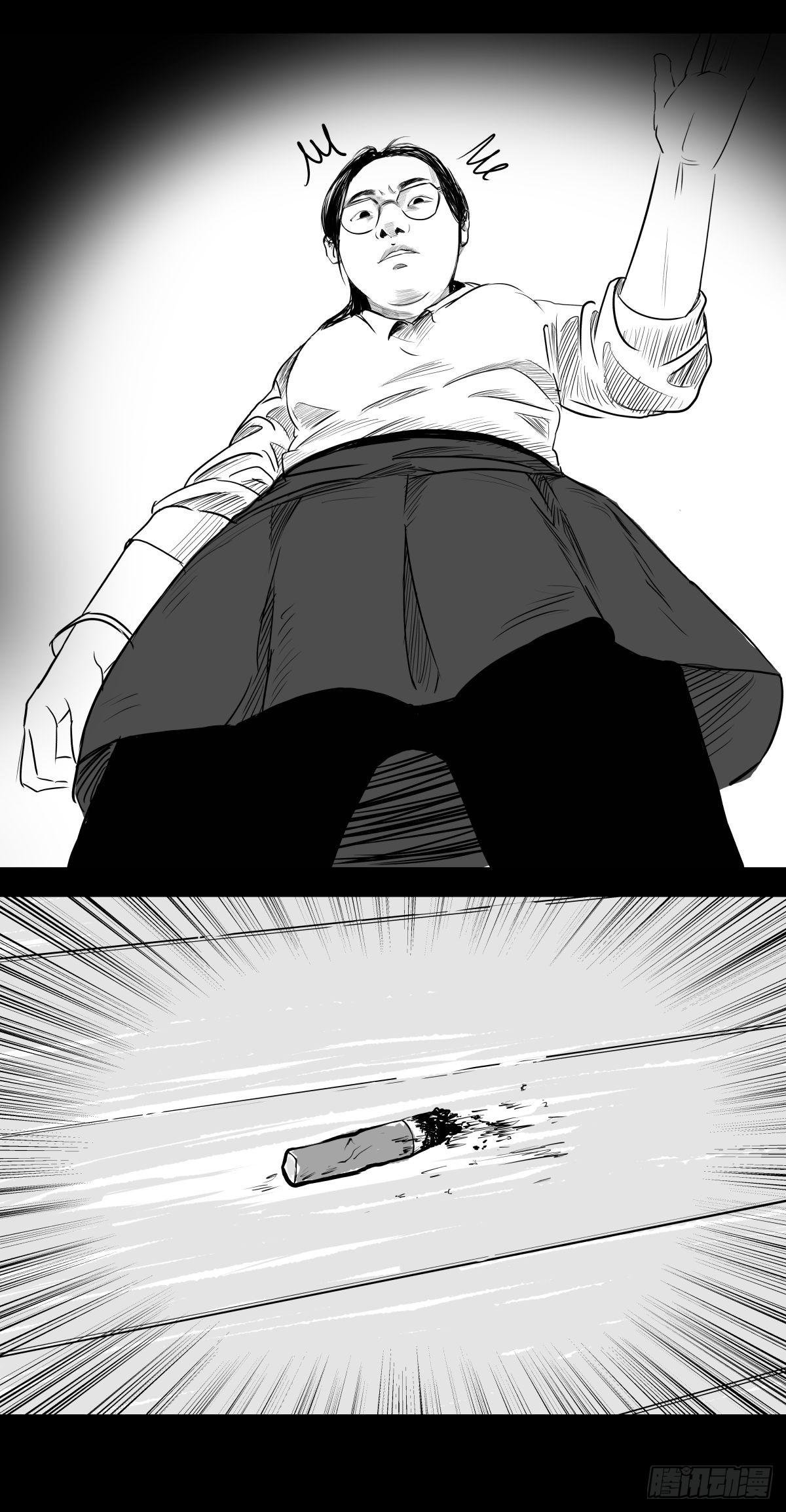 影室友