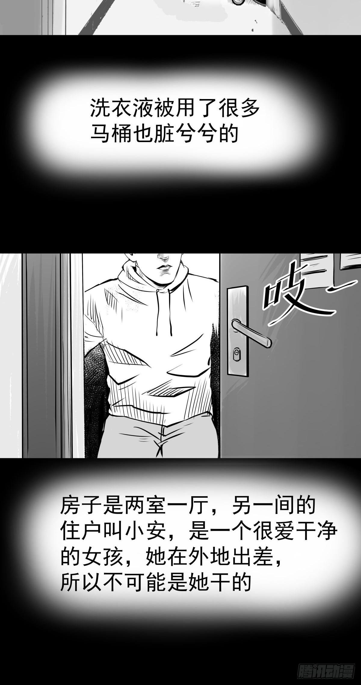 影室友