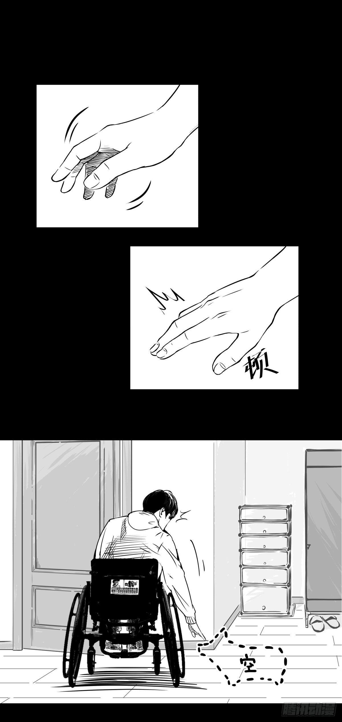影室友