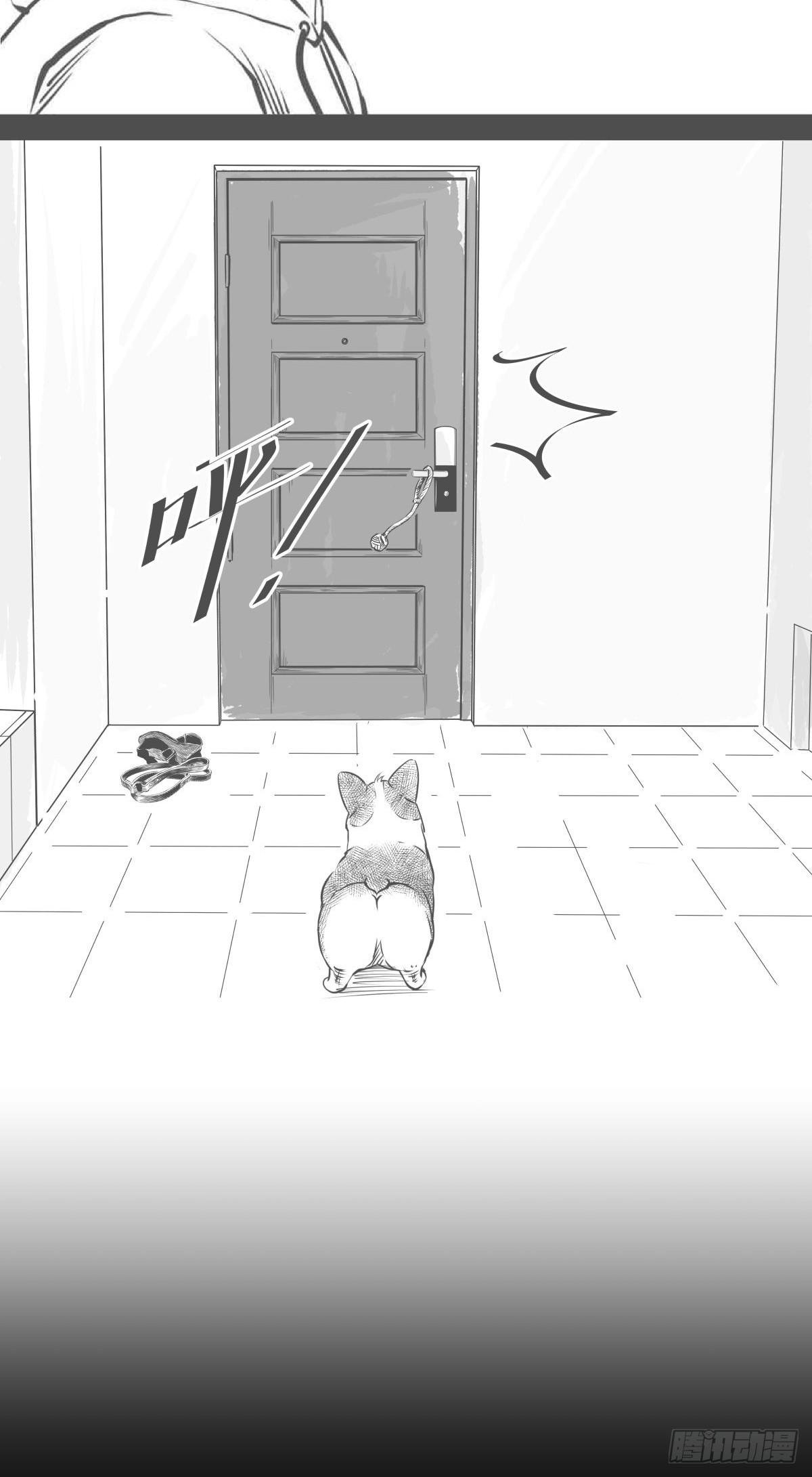 影室友