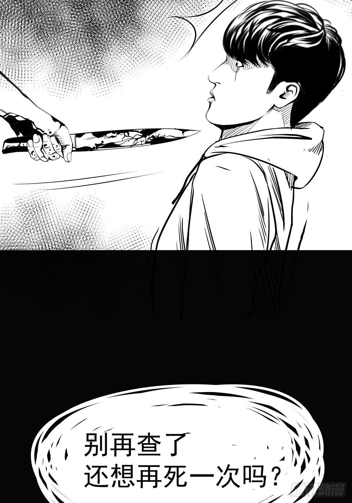 影室友